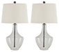 Gregsby Table Lamp (Set of 2) image